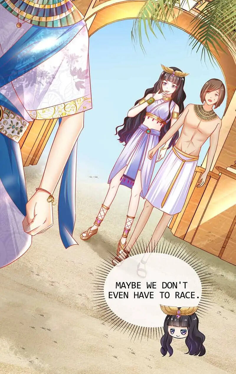 Apple of Pharaoh's Eye Chapter 2 page 33 - 