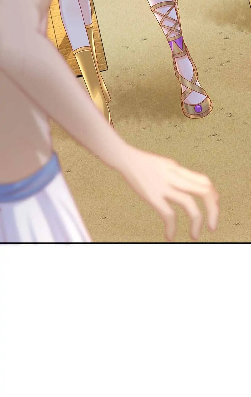 Apple of Pharaoh's Eye Chapter 2 page 6 - 