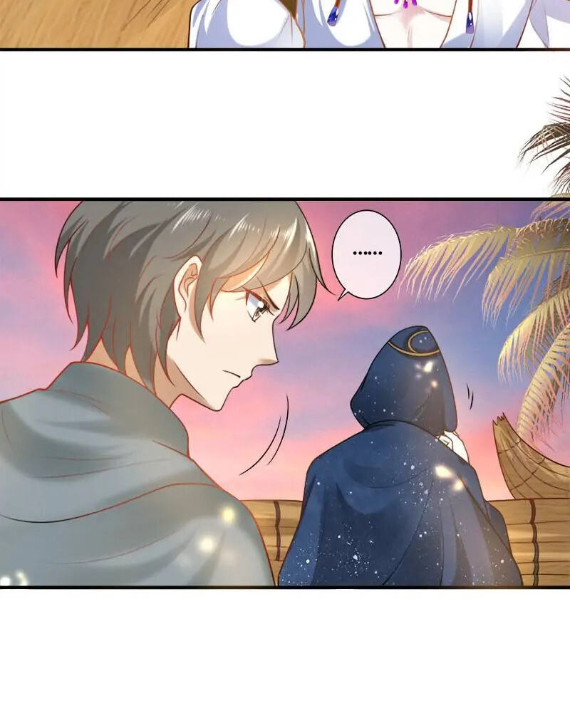 Apple of Pharaoh's Eye Chapter 20 page 29 - 