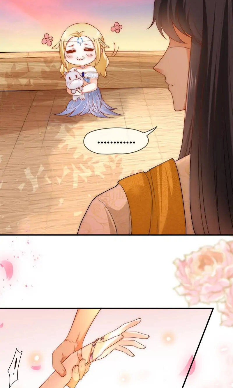 Apple of Pharaoh's Eye Chapter 21 page 29 - 