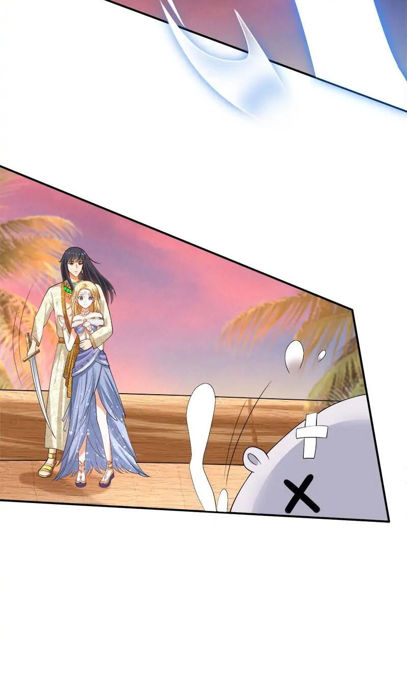 Apple of Pharaoh's Eye Chapter 21 page 6 - 