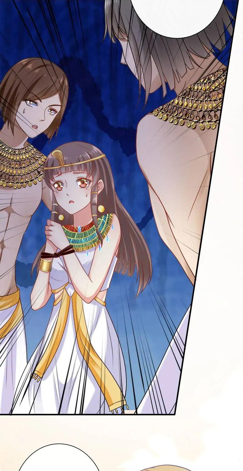 Apple of Pharaoh's Eye Chapter 22 page 7 - 