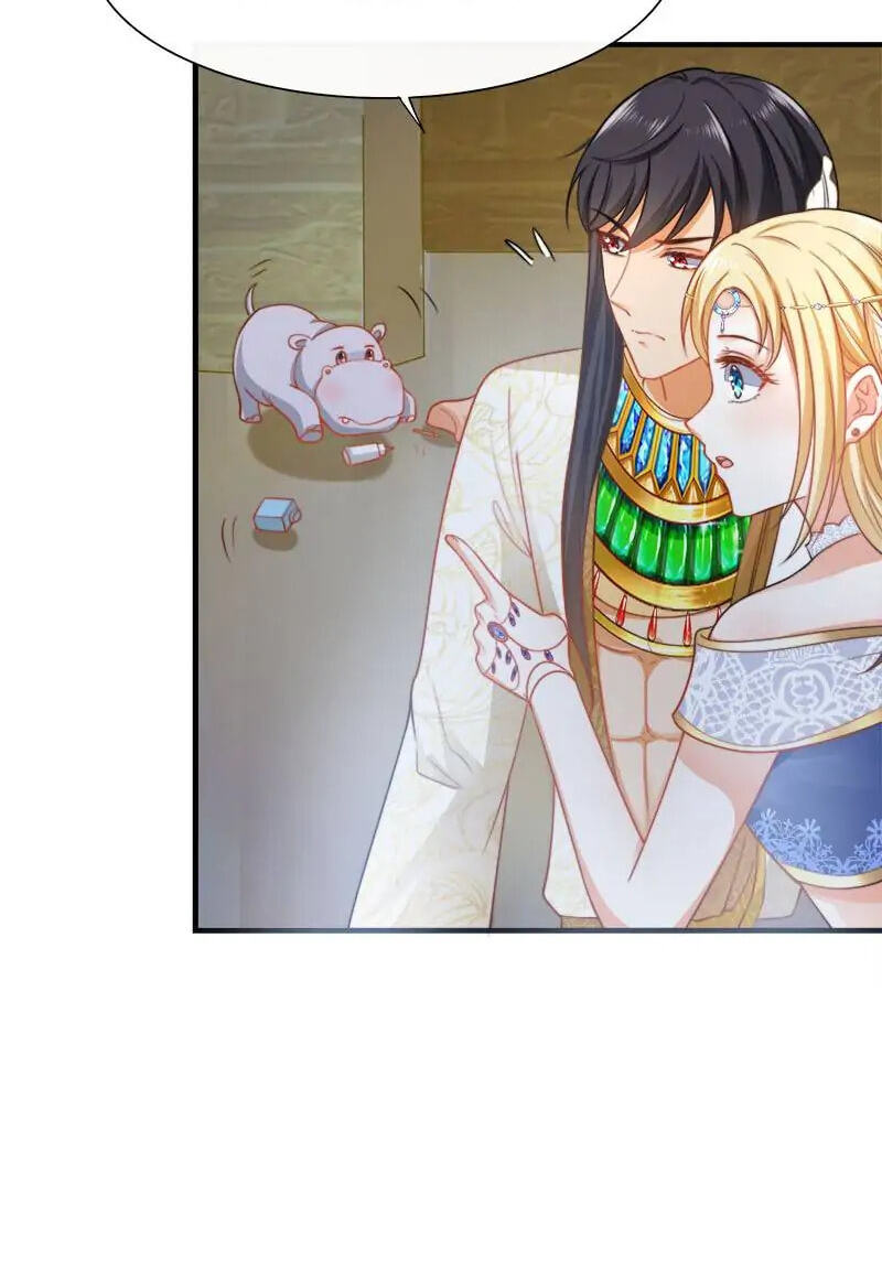 Apple of Pharaoh's Eye Chapter 24 page 26 - 