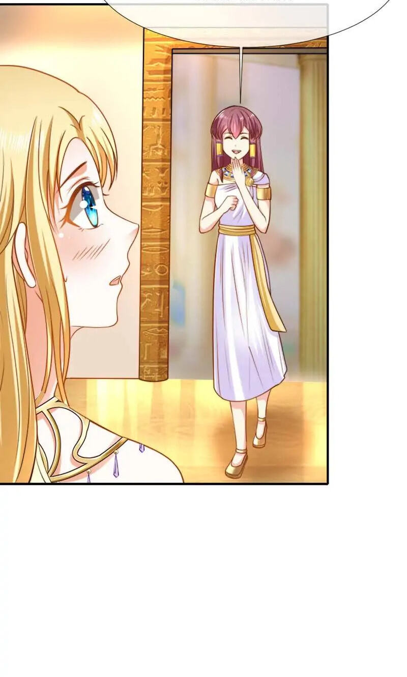Apple of Pharaoh's Eye Chapter 29 page 23 - 