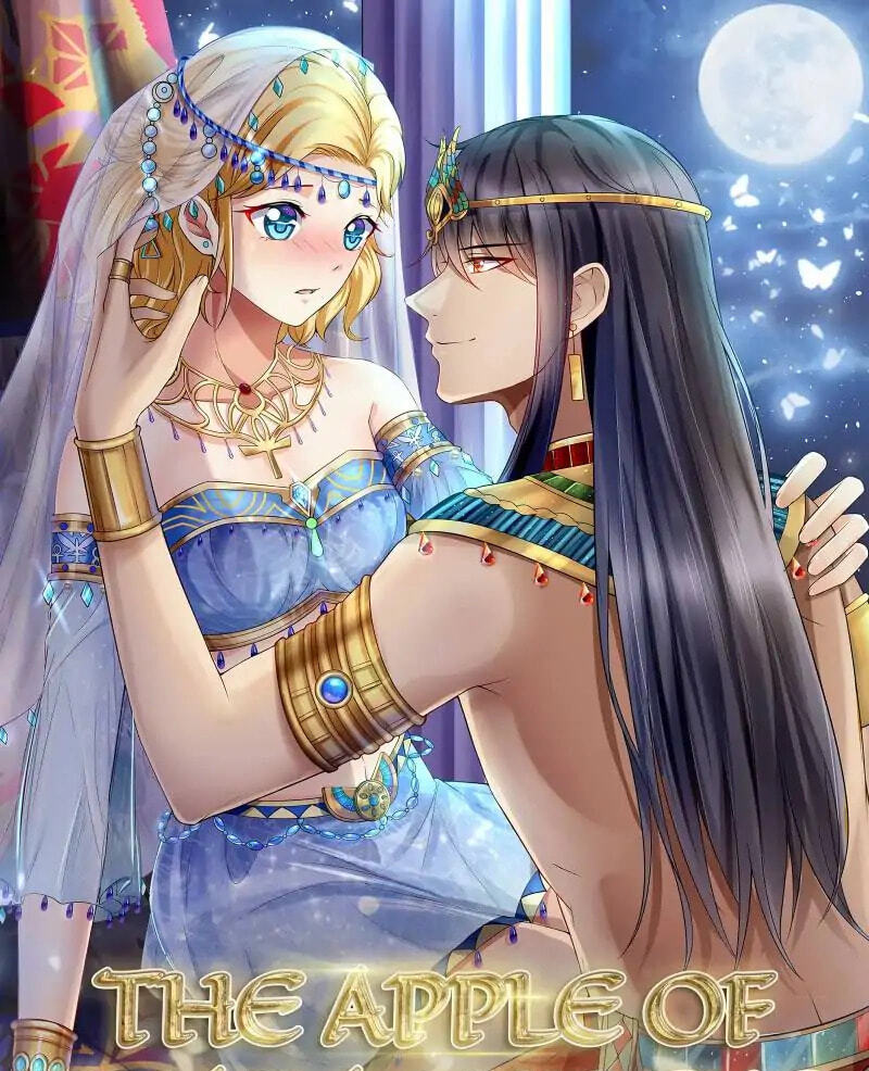 Apple of Pharaoh's Eye Chapter 3 page 1 - 