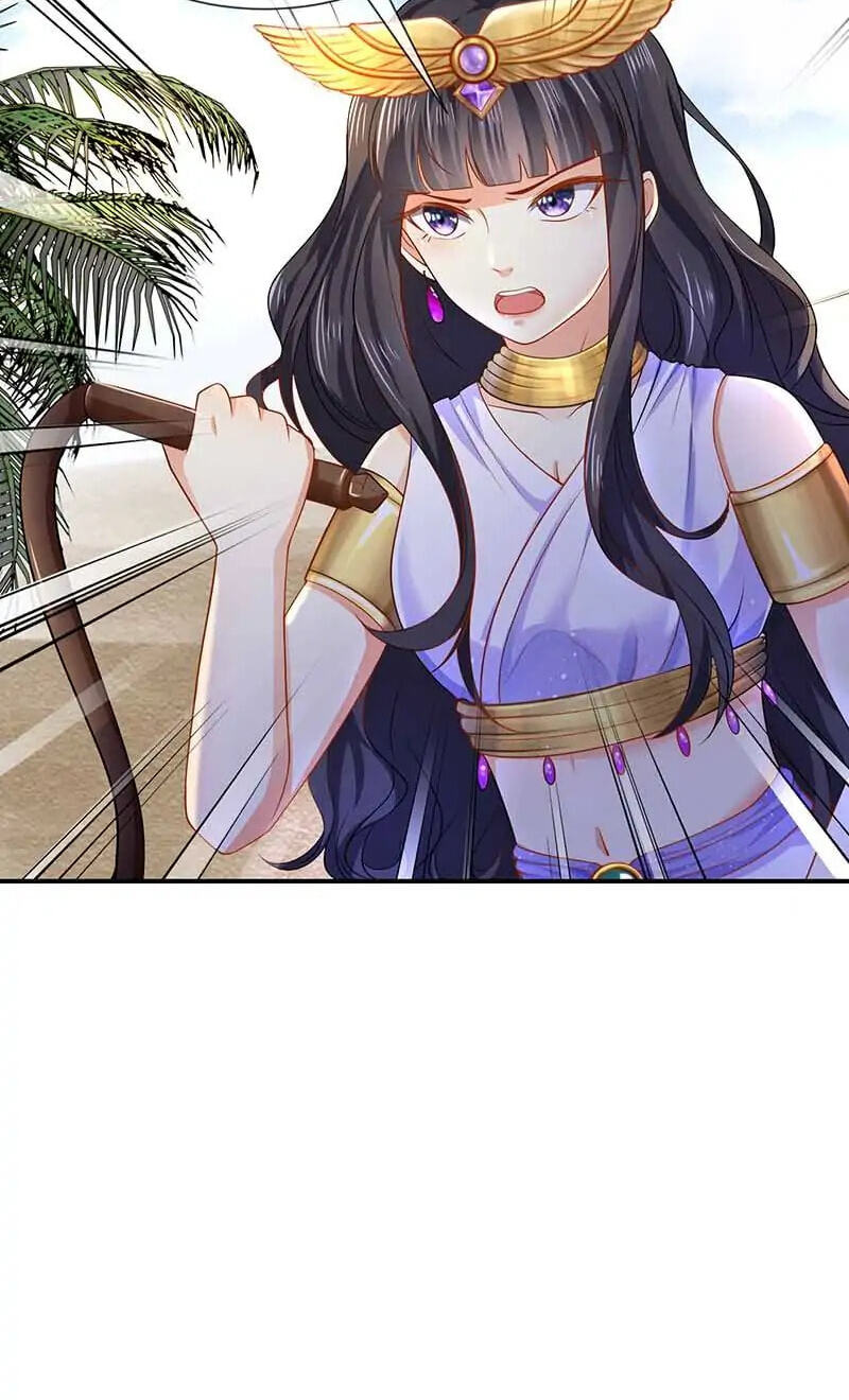Apple of Pharaoh's Eye Chapter 3 page 21 - 