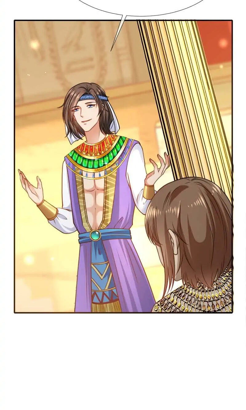 Apple of Pharaoh's Eye Chapter 30 page 14 - 