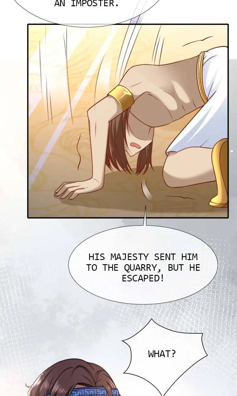 Apple of Pharaoh's Eye Chapter 30 page 17 - 