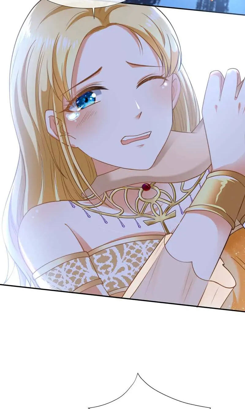 Apple of Pharaoh's Eye Chapter 31 page 17 - 