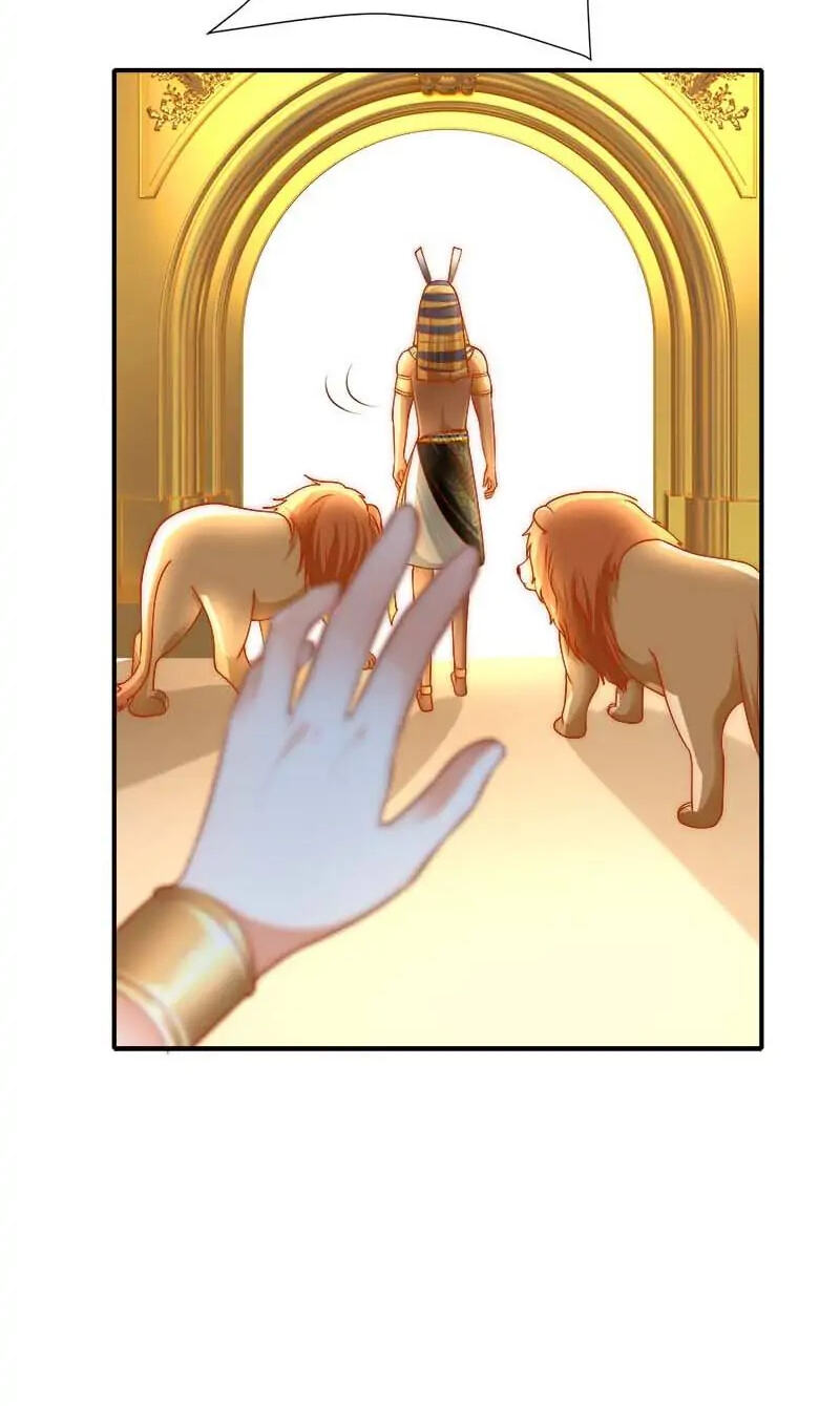Apple of Pharaoh's Eye Chapter 35 page 13 - 