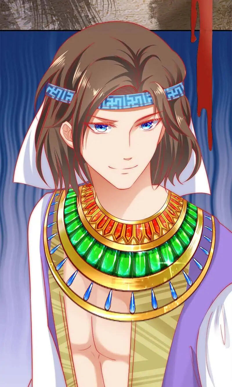 Apple of Pharaoh's Eye Chapter 35 page 24 - 