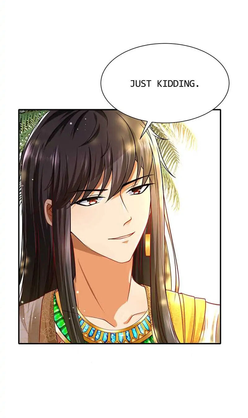 Apple of Pharaoh's Eye Chapter 4 page 16 - 