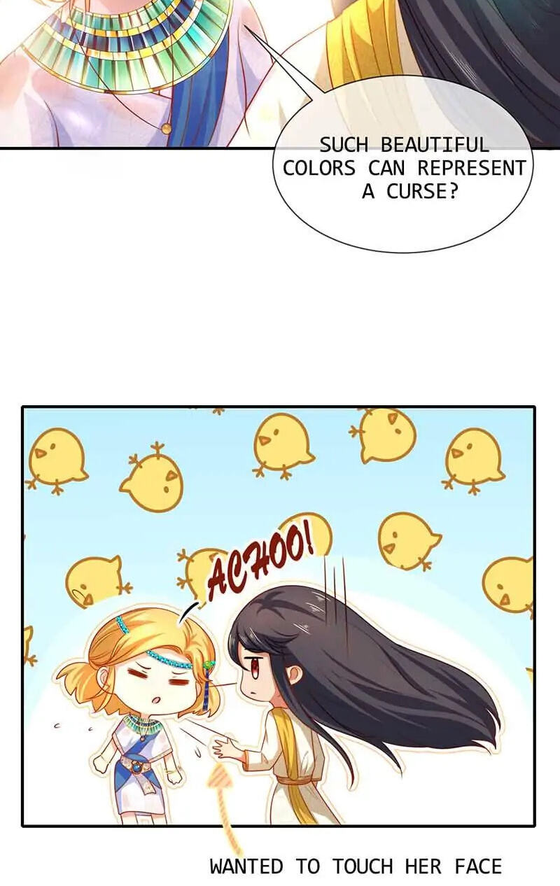 Apple of Pharaoh's Eye Chapter 4 page 32 - 