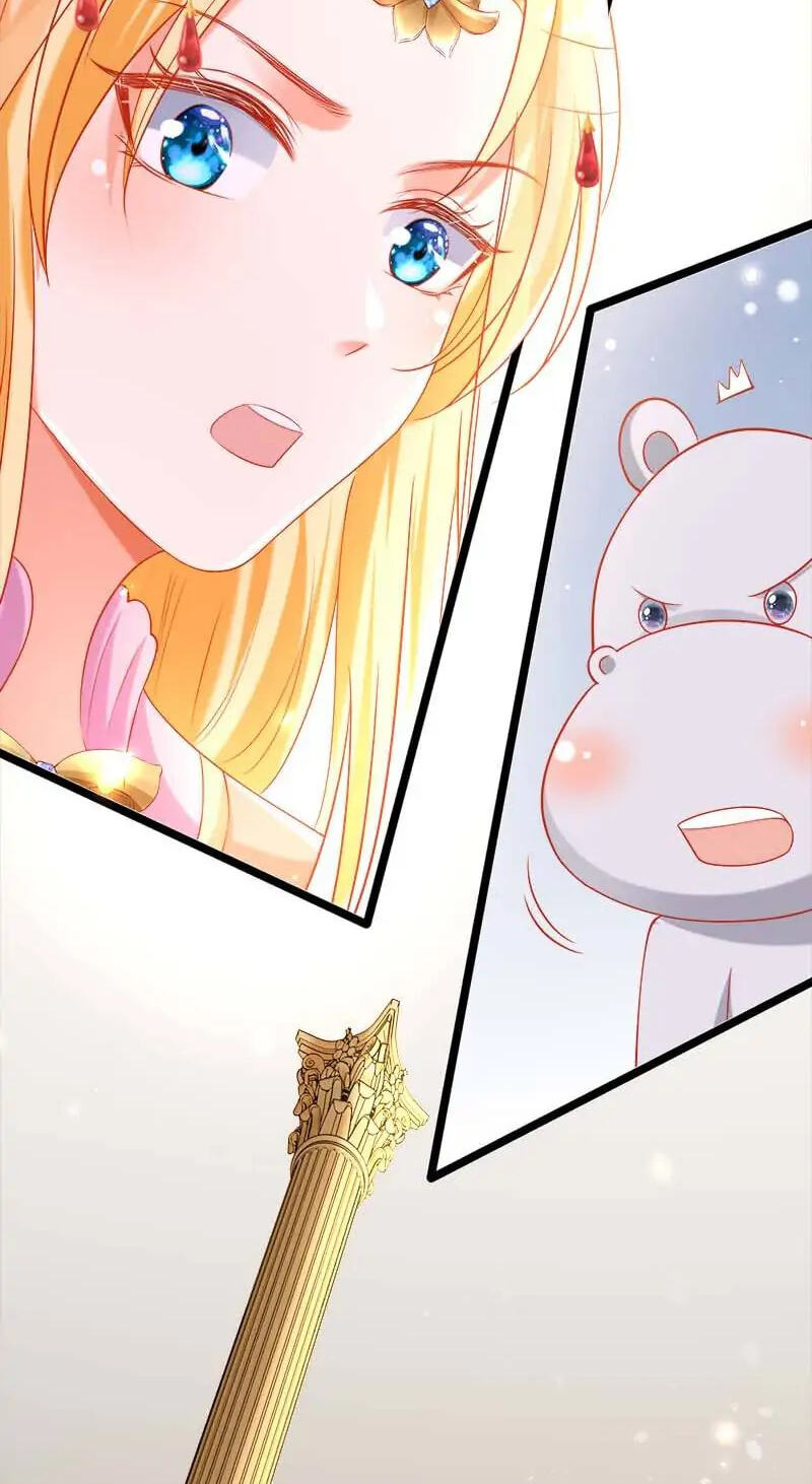 Apple of Pharaoh's Eye Chapter 42 page 24 - 