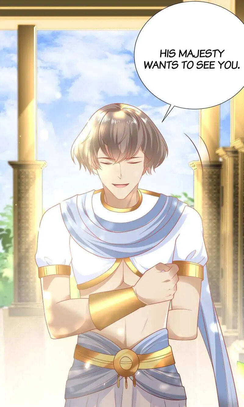 Apple of Pharaoh's Eye Chapter 55 page 12 - 