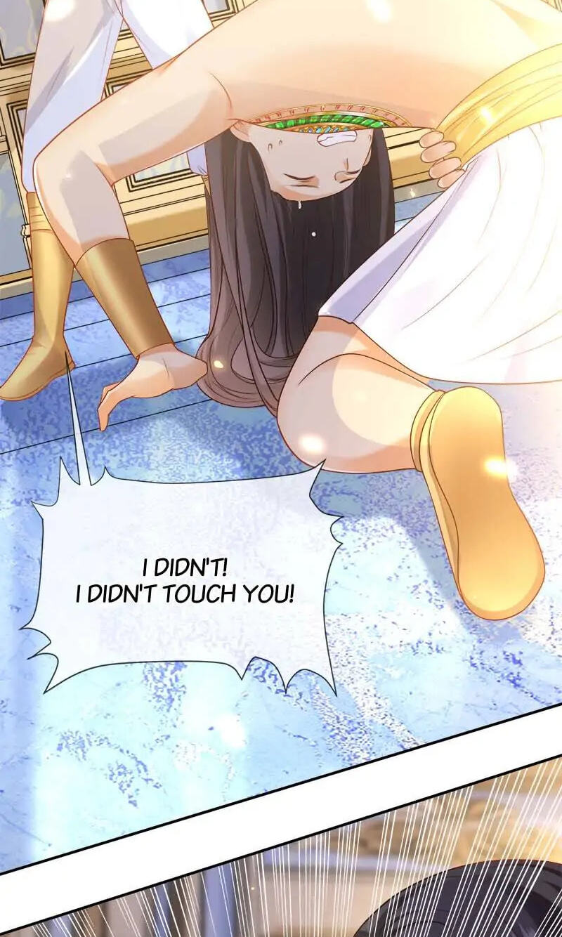 Apple of Pharaoh's Eye Chapter 57 page 17 - 
