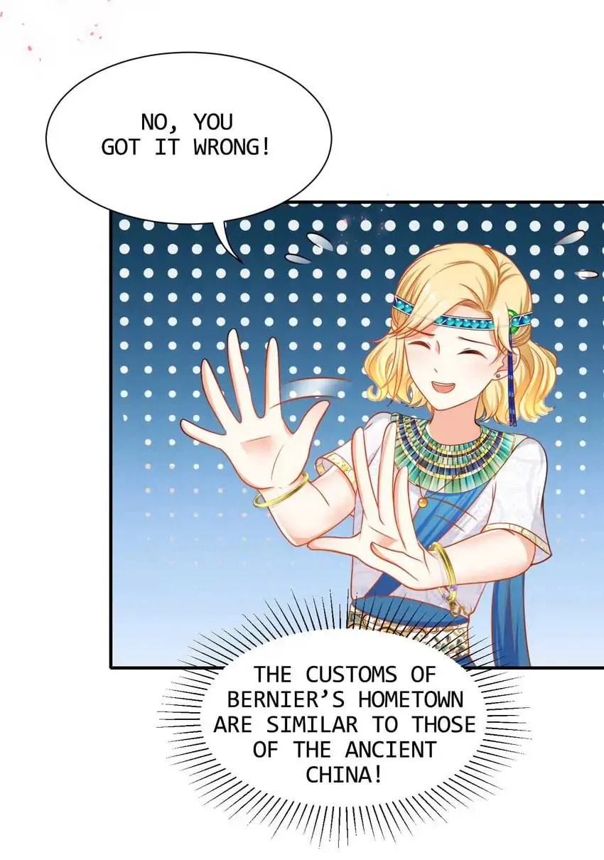 Apple of Pharaoh's Eye Chapter 6 page 15 - 
