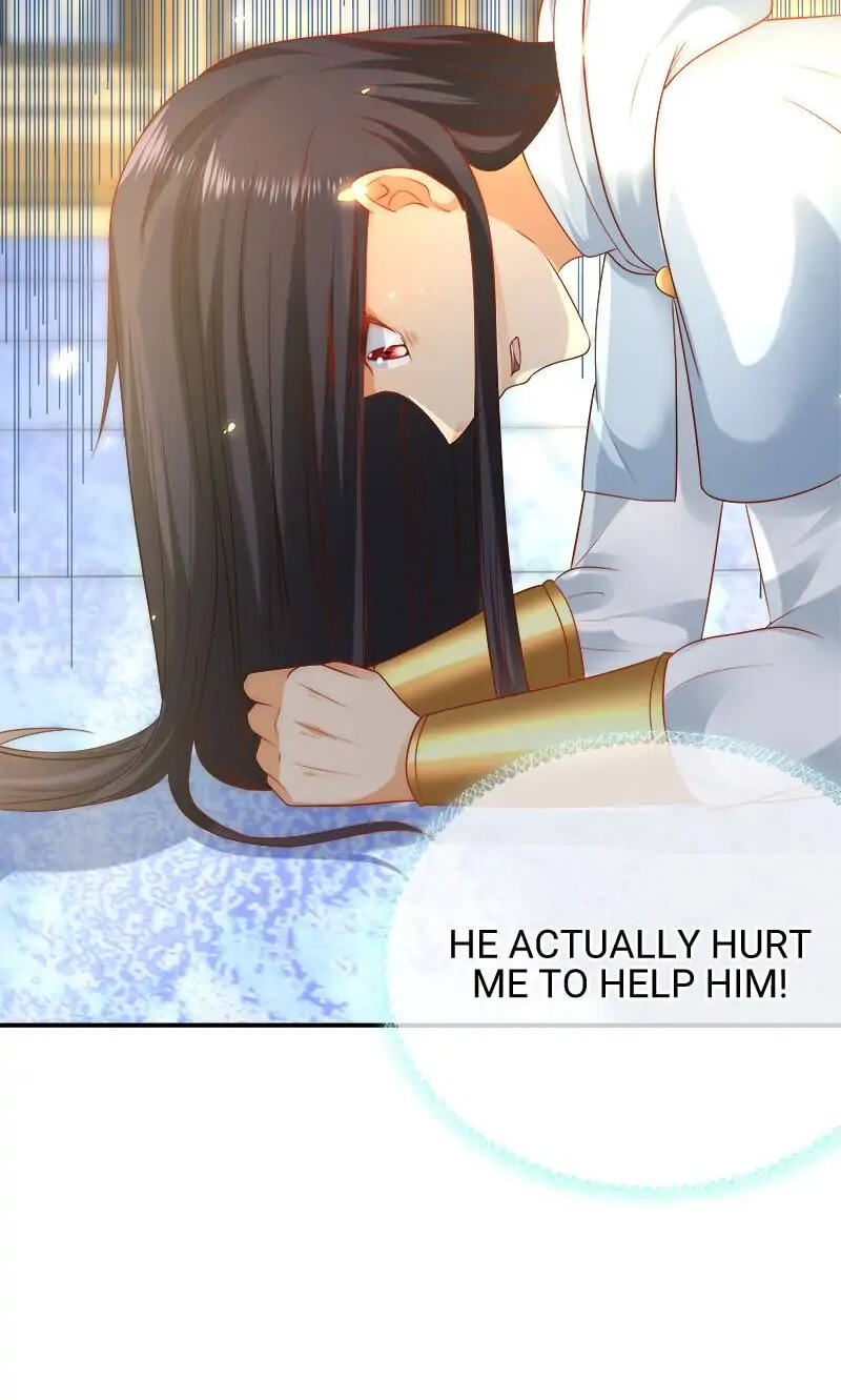 Apple of Pharaoh's Eye Chapter 60 page 14 - 