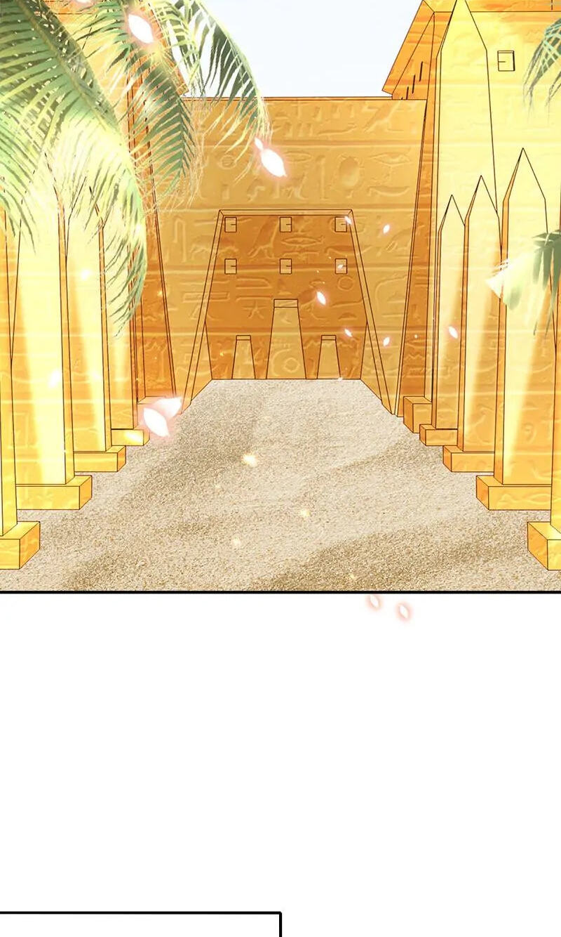 Apple of Pharaoh's Eye Chapter 65 page 20 - 