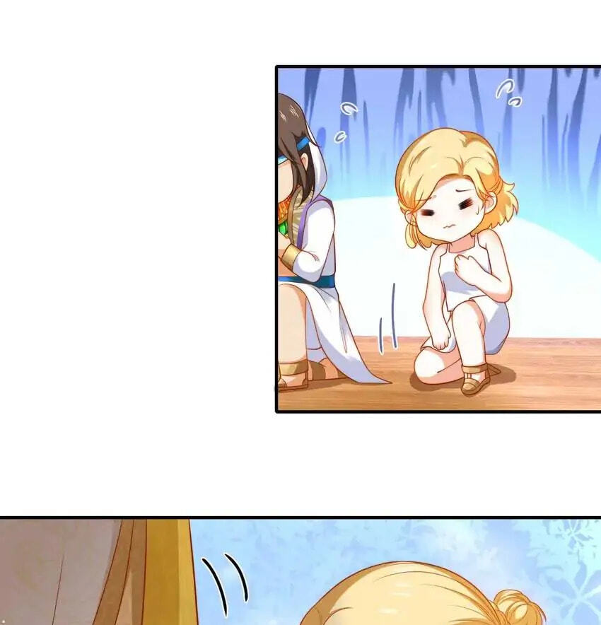 Apple of Pharaoh's Eye Chapter 7 page 31 - 