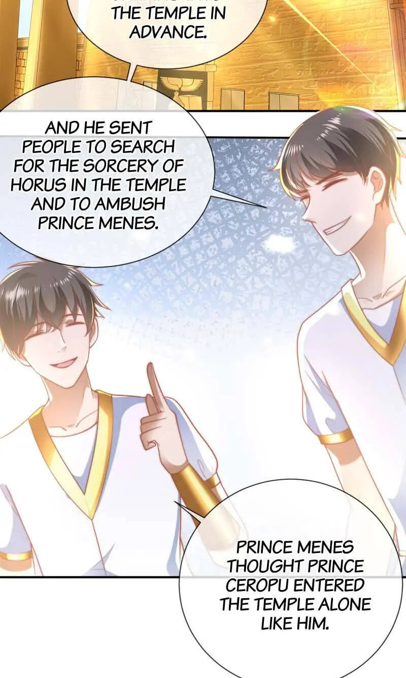 Apple of Pharaoh's Eye Chapter 70 page 12 - 