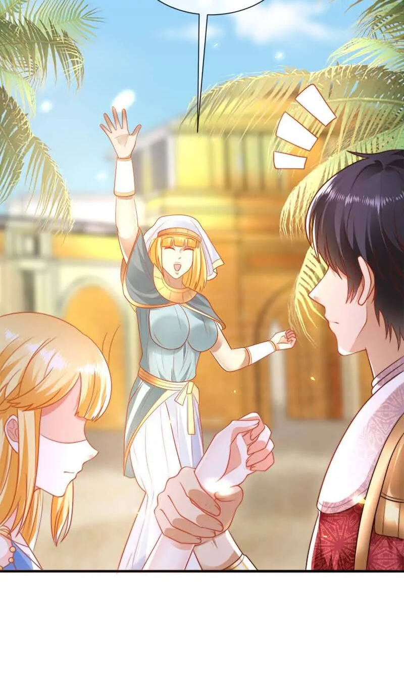 Apple of Pharaoh's Eye Chapter 76 page 15 - 