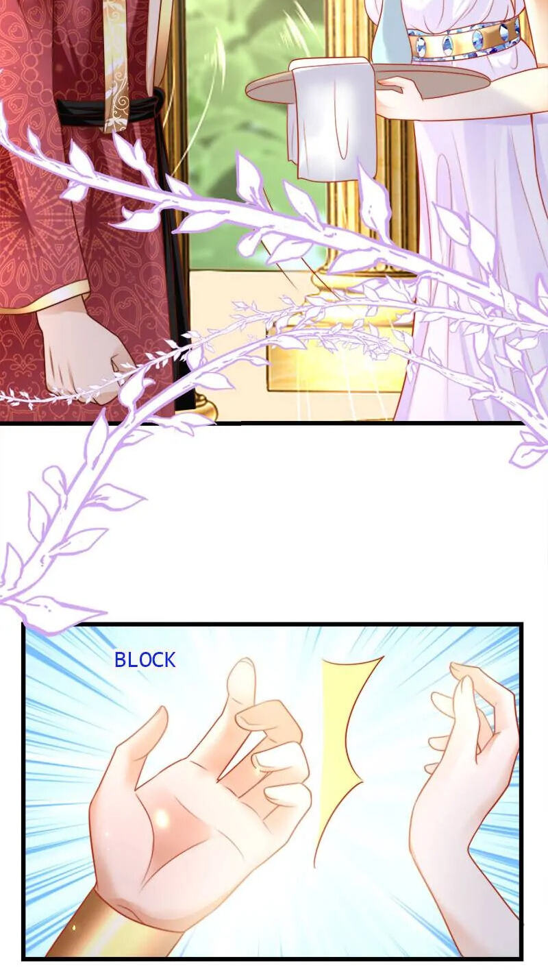 Apple of Pharaoh's Eye Chapter 79 page 13 - 