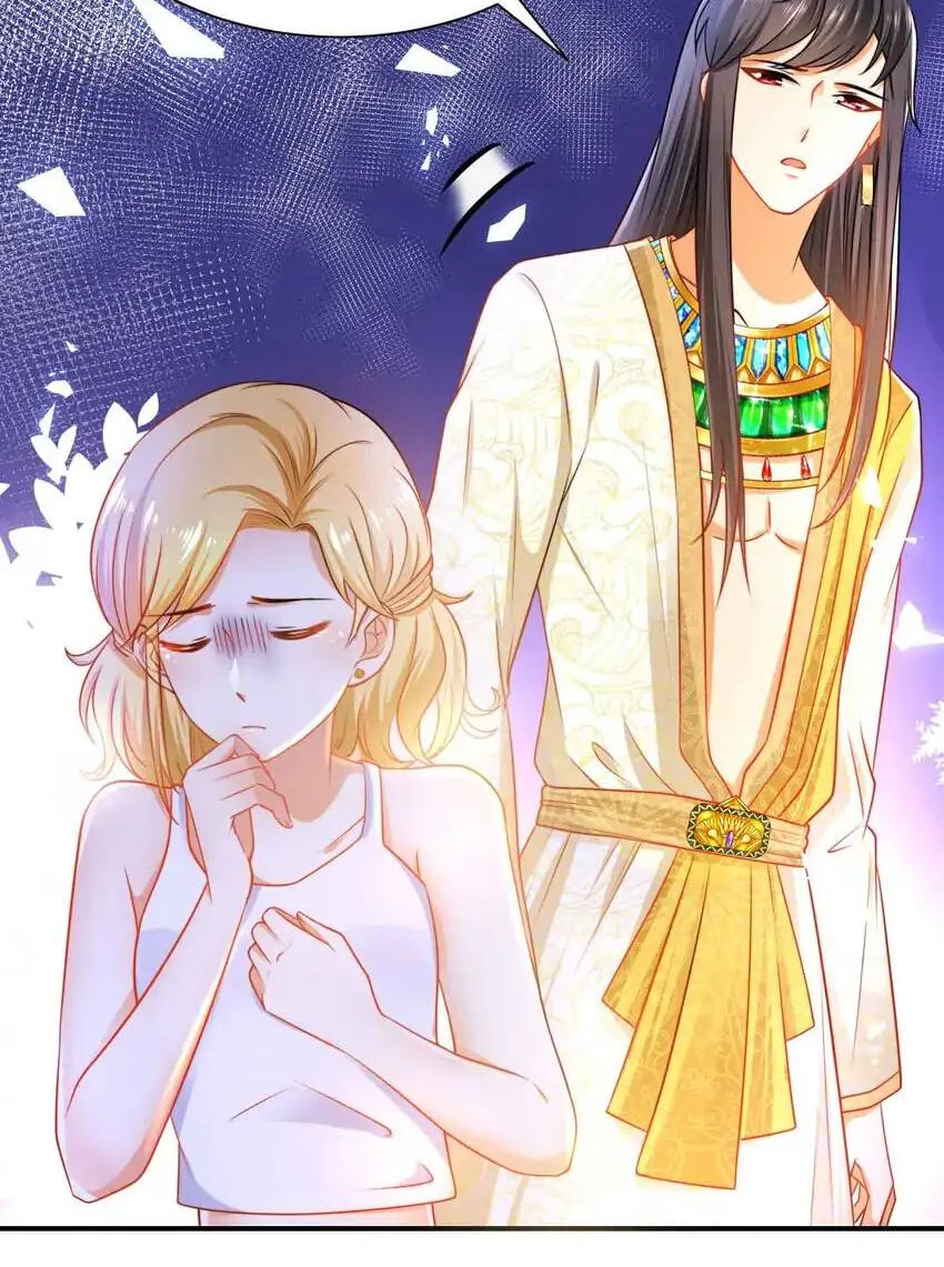 Apple of Pharaoh's Eye Chapter 8 page 29 - 