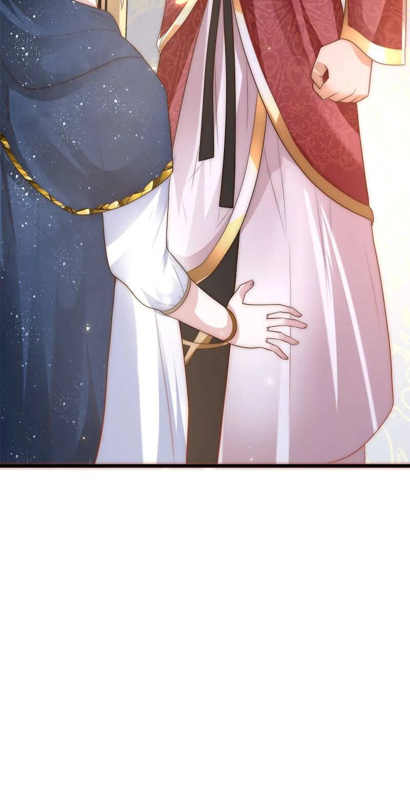 Apple of Pharaoh's Eye Chapter 80 page 14 - 