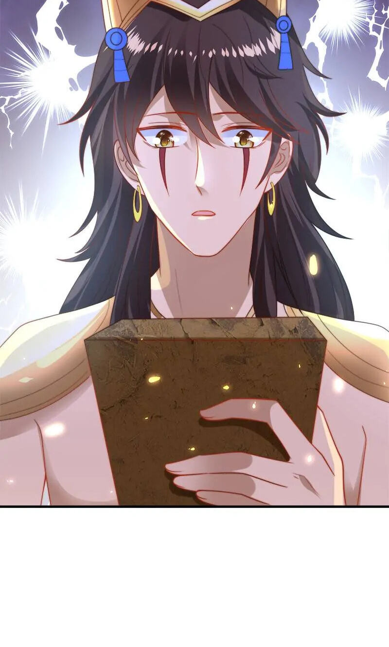 Apple of Pharaoh's Eye Chapter 86 page 14 - 