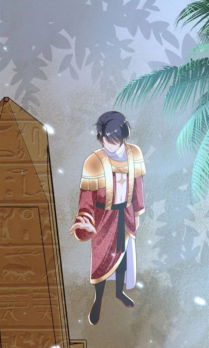 Apple of Pharaoh's Eye Chapter 88 page 32 - 