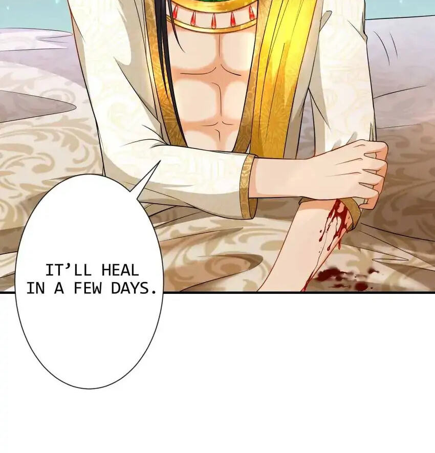 Apple of Pharaoh's Eye Chapter 9 page 17 - 