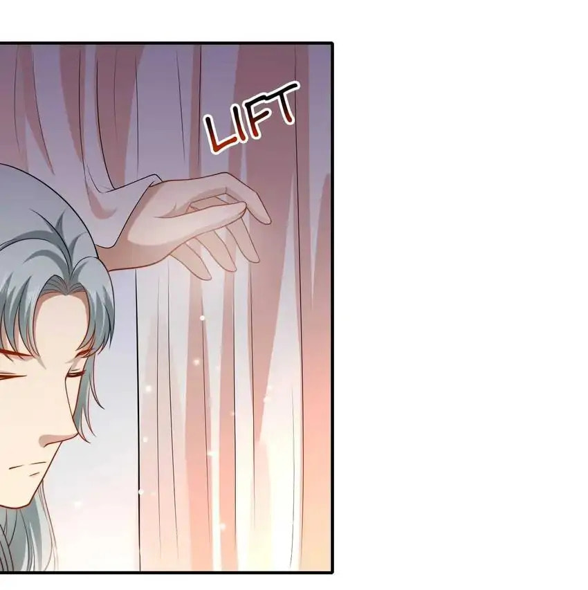 Apple of Pharaoh's Eye Chapter 9 page 25 - 