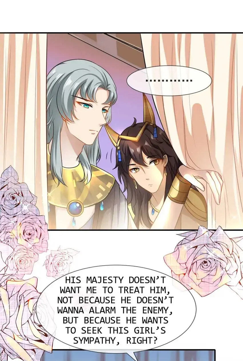 Apple of Pharaoh's Eye Chapter 9 page 27 - 
