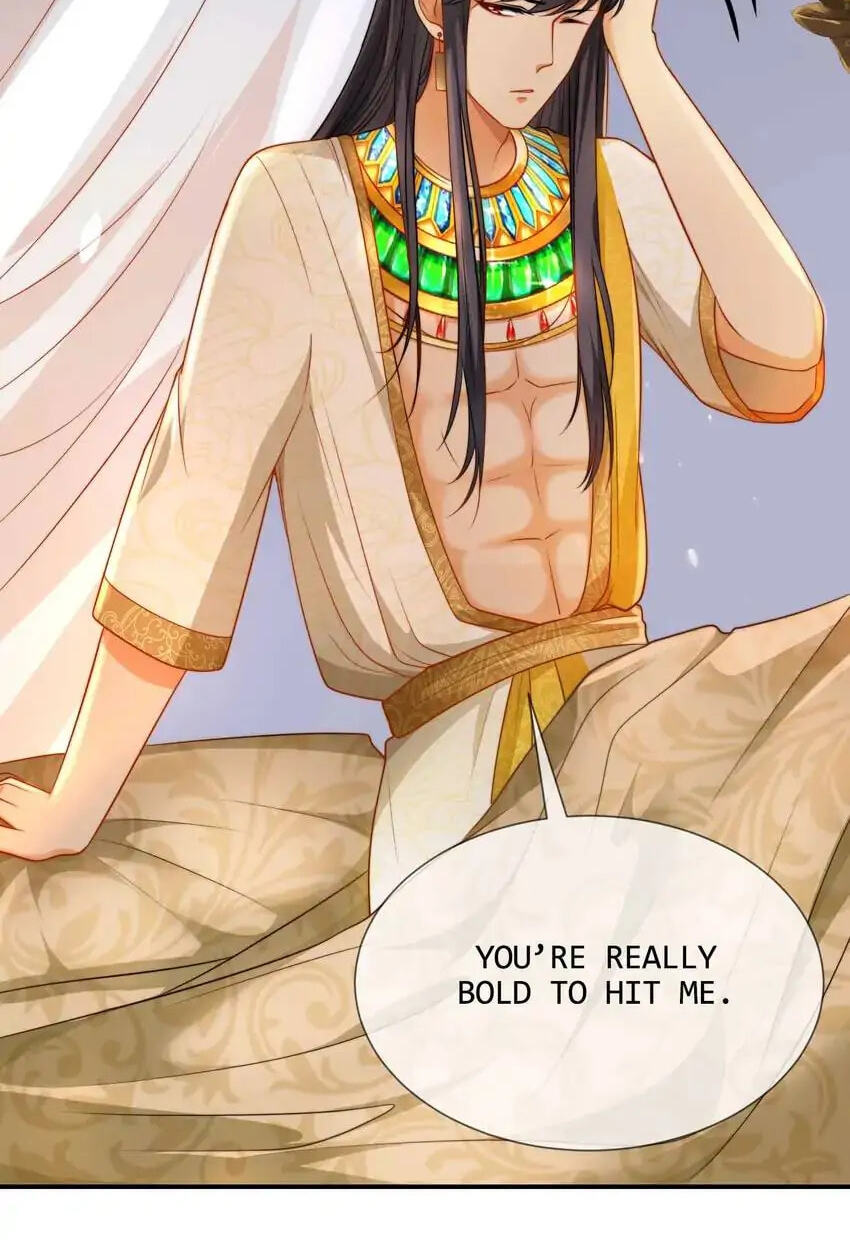 Apple of Pharaoh's Eye Chapter 9 page 10 - 