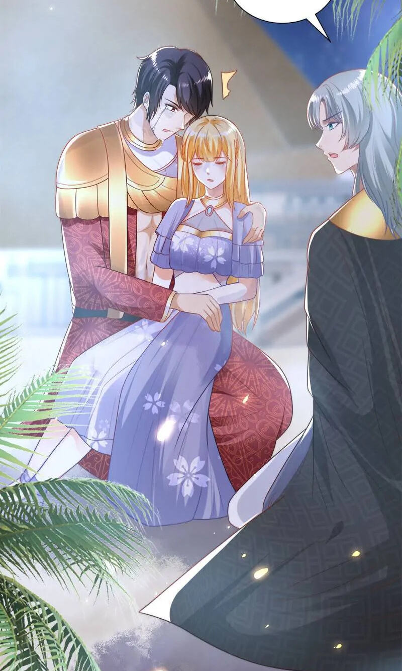 Apple of Pharaoh's Eye Chapter 90 page 12 - 