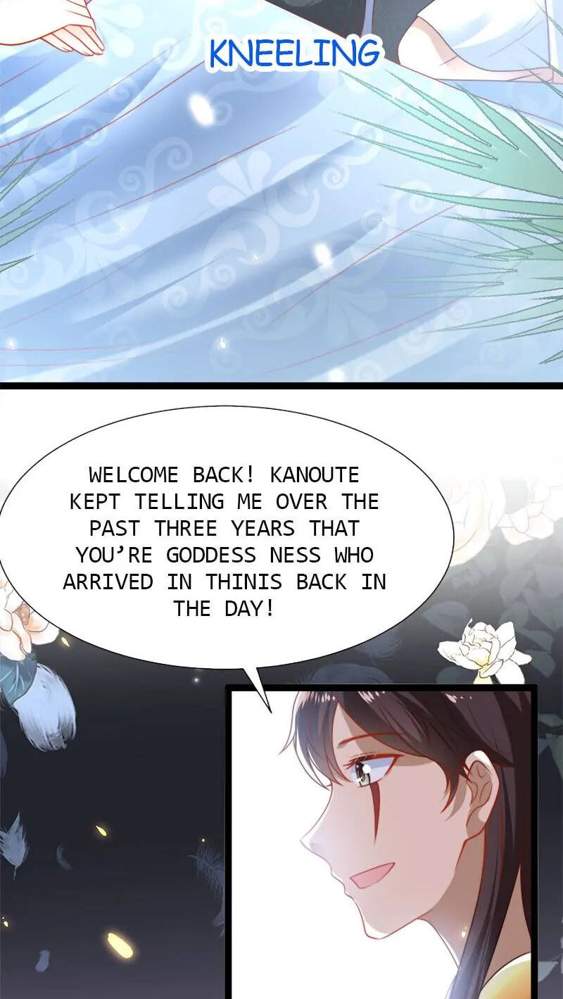 Apple of Pharaoh's Eye Chapter 91 page 17 - 