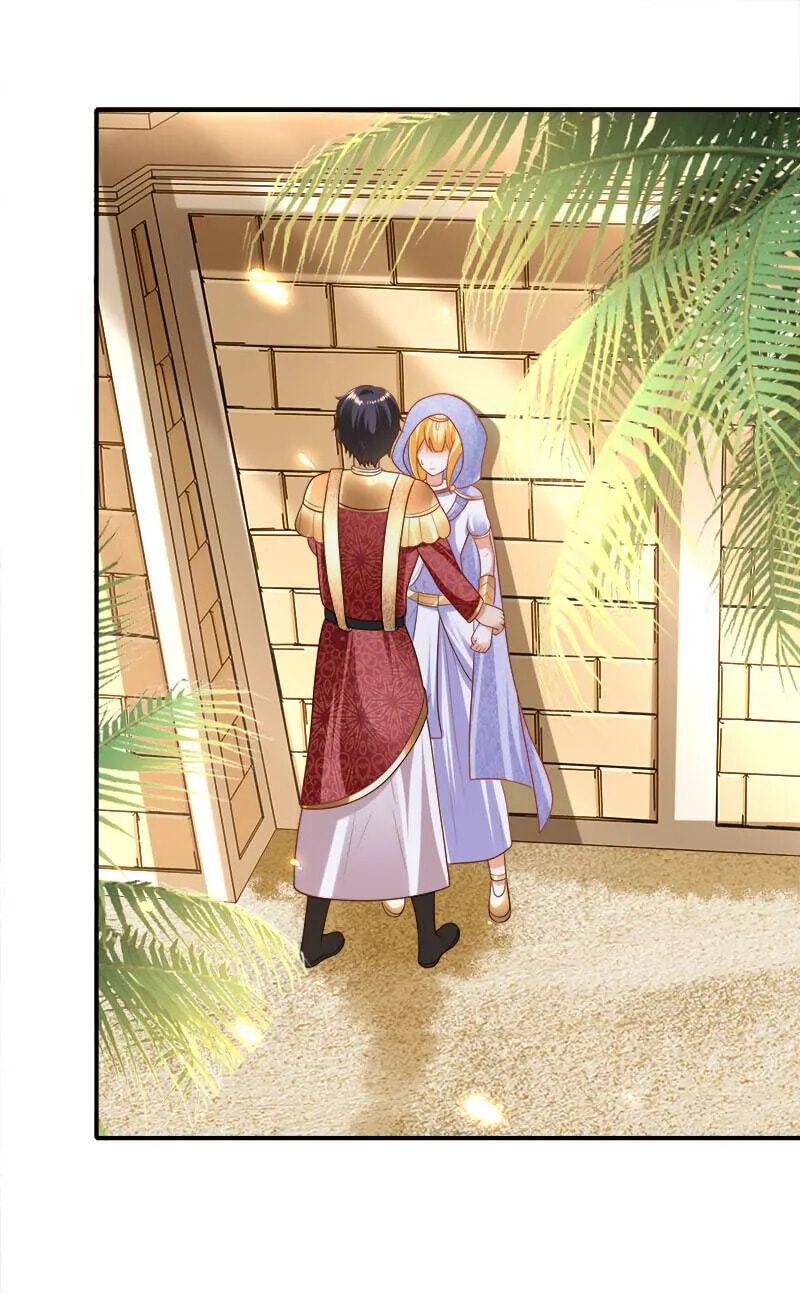 Apple of Pharaoh's Eye Chapter 99 page 3 - 