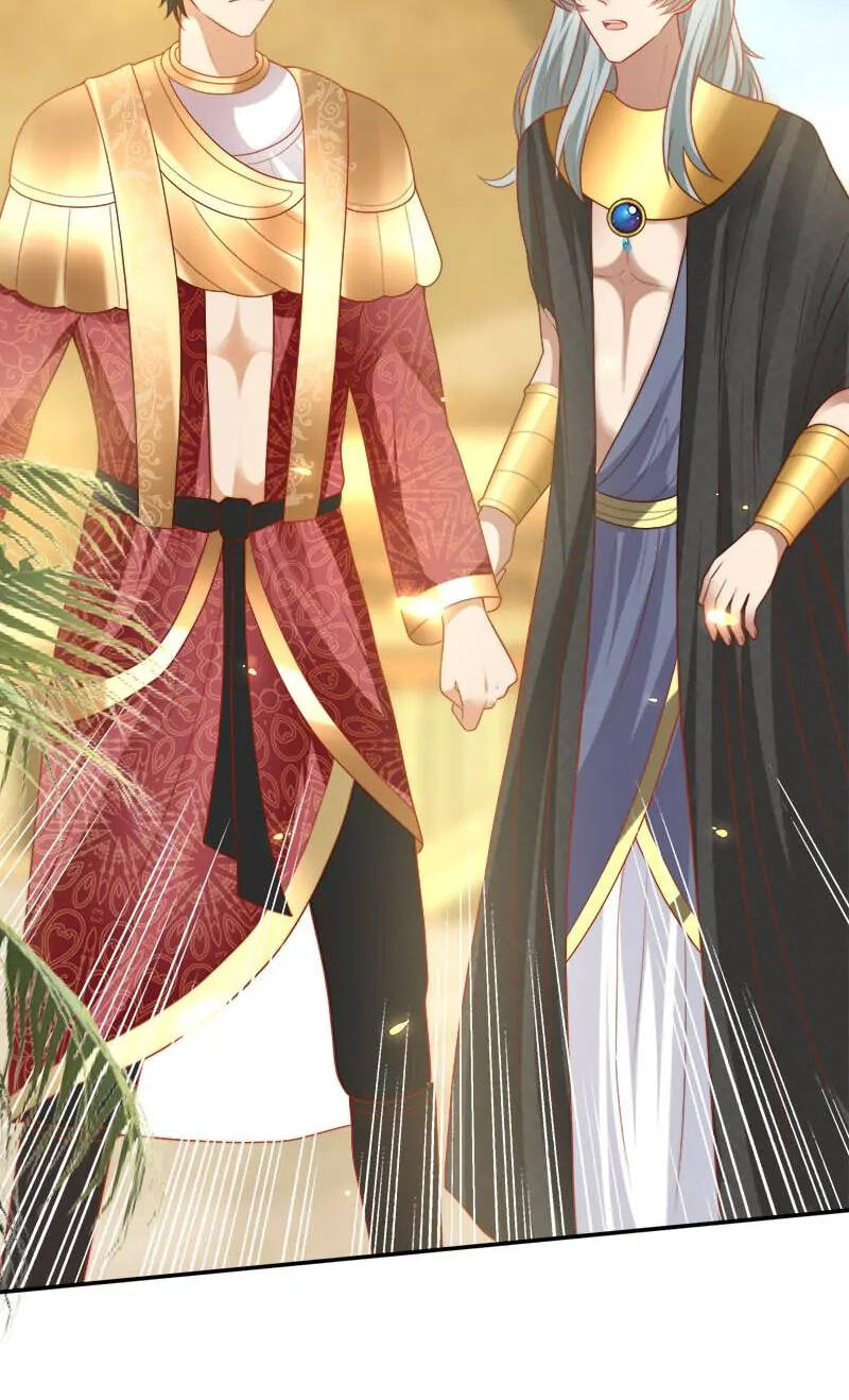 Apple of Pharaoh's Eye Chapter 99 page 33 - 