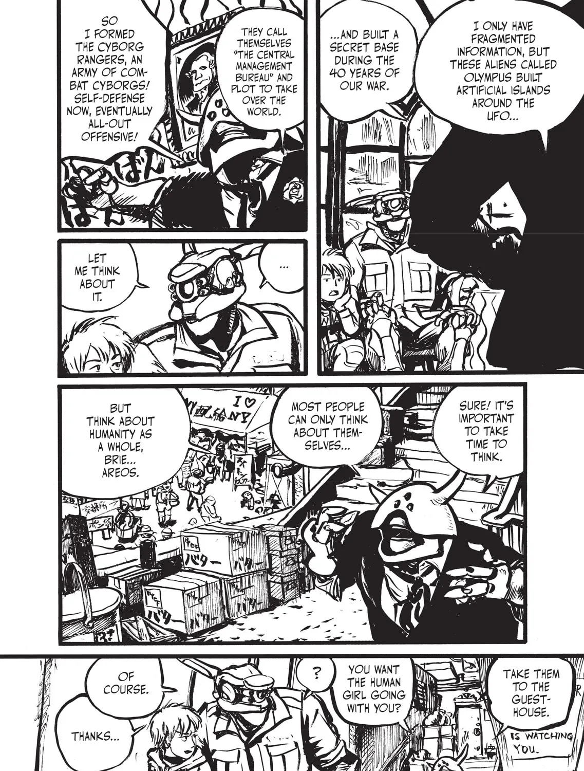 Read Appleseed Alpha Omnibus chapter 1 image 26 on Lezhin