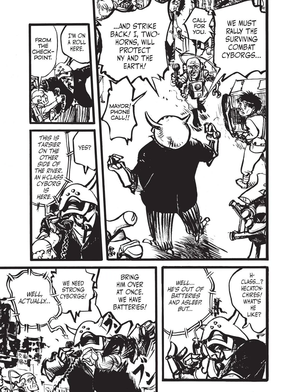 Read Appleseed Alpha Omnibus chapter 1 image 4 on Lezhin