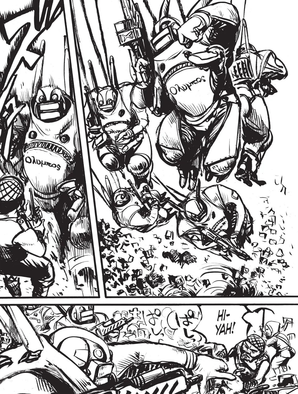 Read Appleseed Alpha Omnibus chapter 11 image 12 on Lezhin