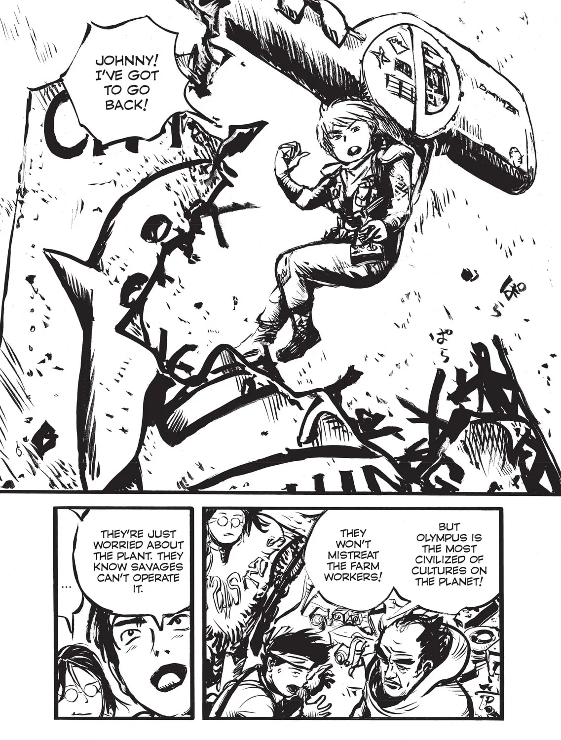 Read Appleseed Alpha Omnibus chapter 11 image 20 on Lezhin