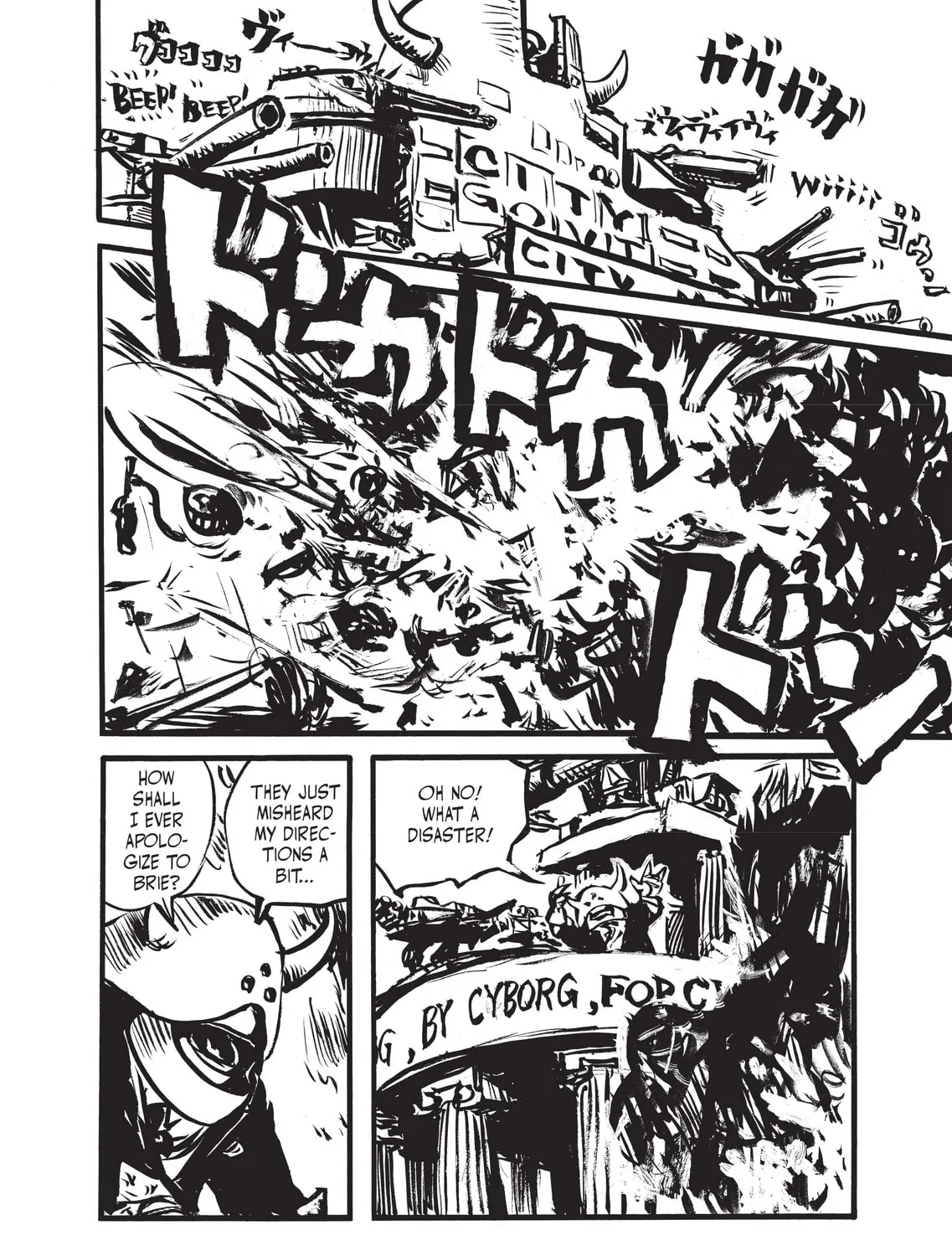 Read Appleseed Alpha Omnibus chapter 11 image 42 on Lezhin