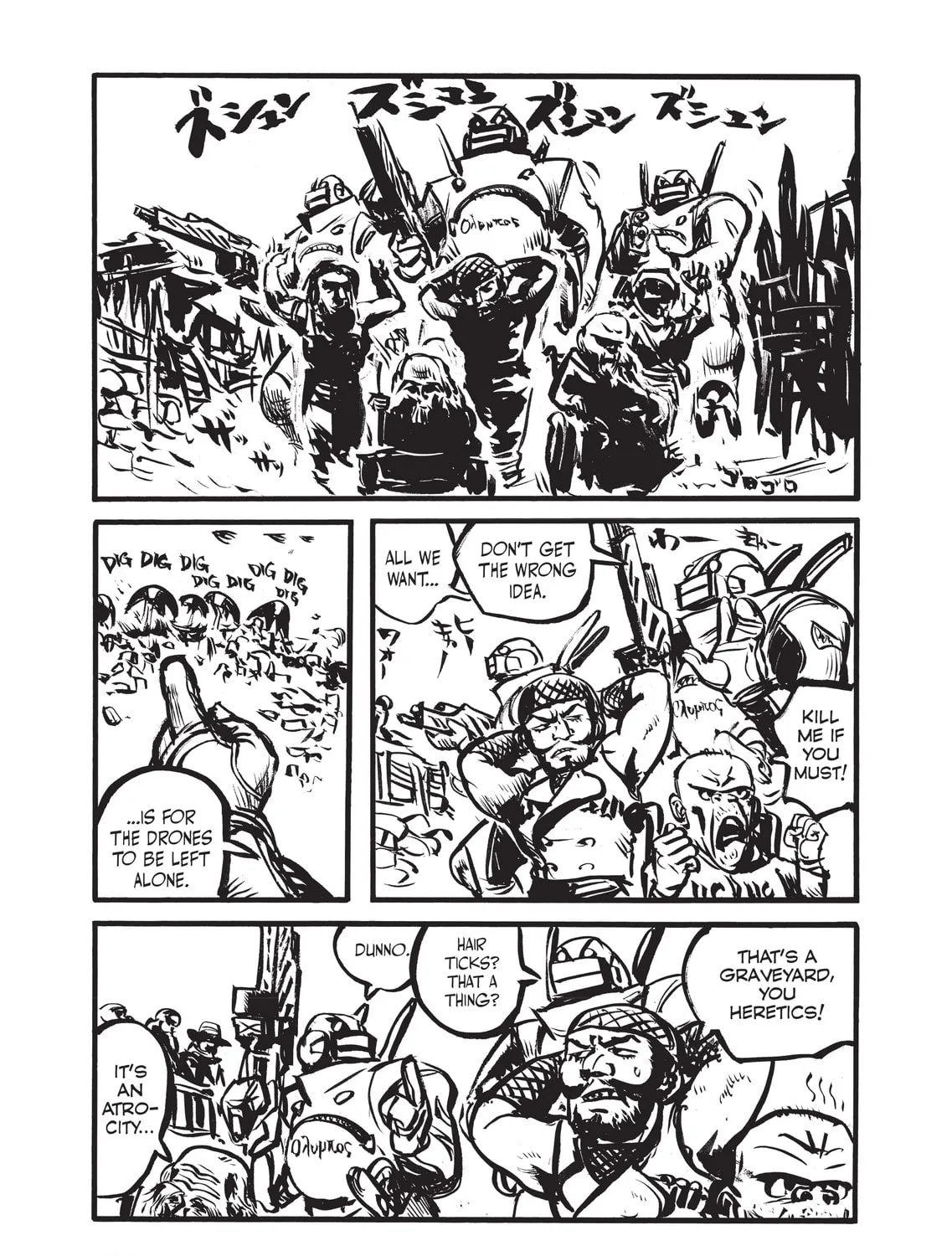 Read Appleseed Alpha Omnibus chapter 11 image 48 on Lezhin