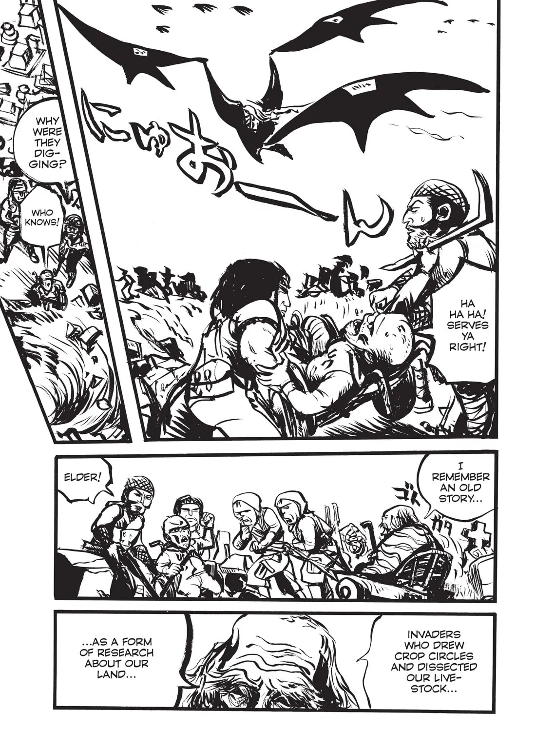 Read Appleseed Alpha Omnibus chapter 11 image 8 on Lezhin