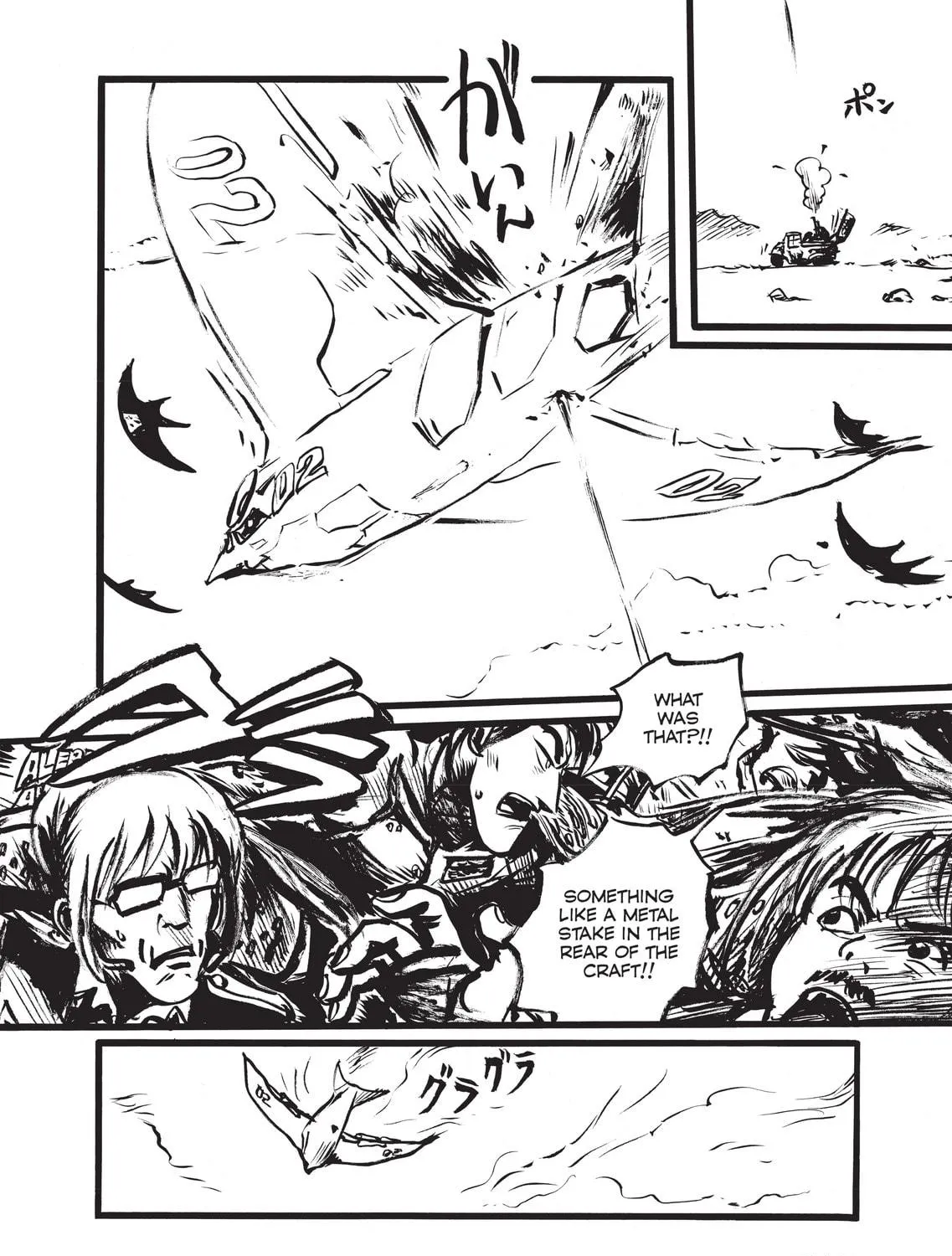 Read Appleseed Alpha Omnibus chapter 12 image 34 on Lezhin