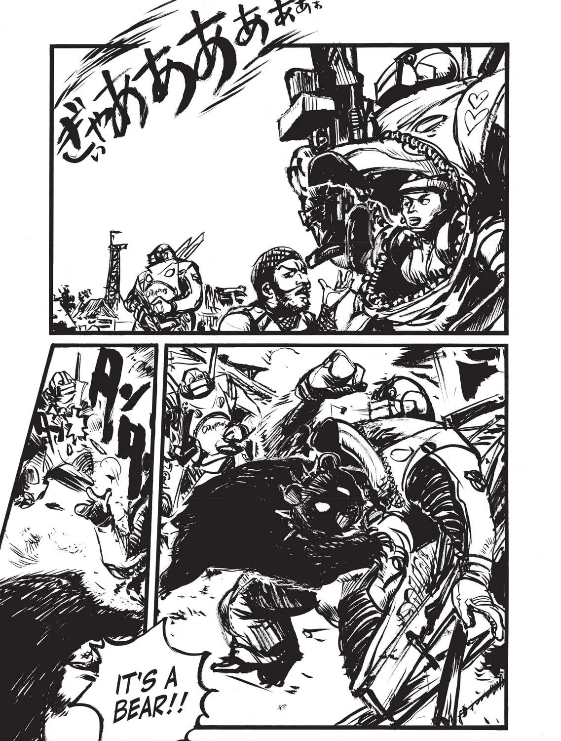 Read Appleseed Alpha Omnibus chapter 12 image 40 on Lezhin