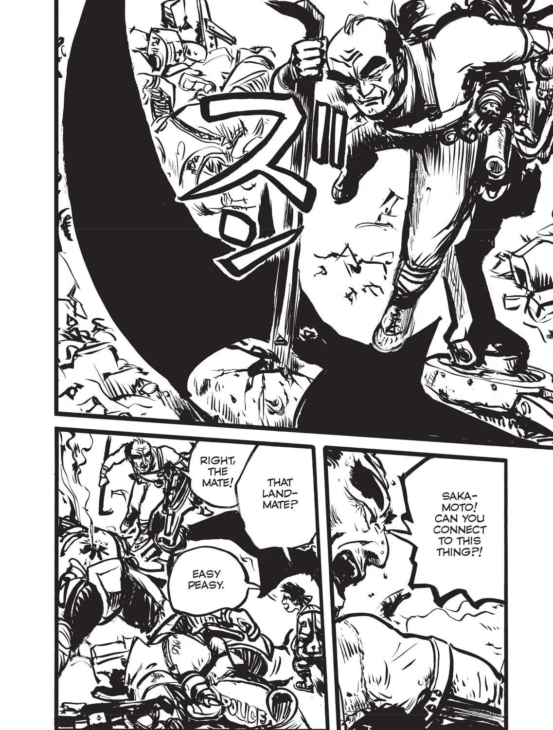 Read Appleseed Alpha Omnibus chapter 12 image 50 on Lezhin