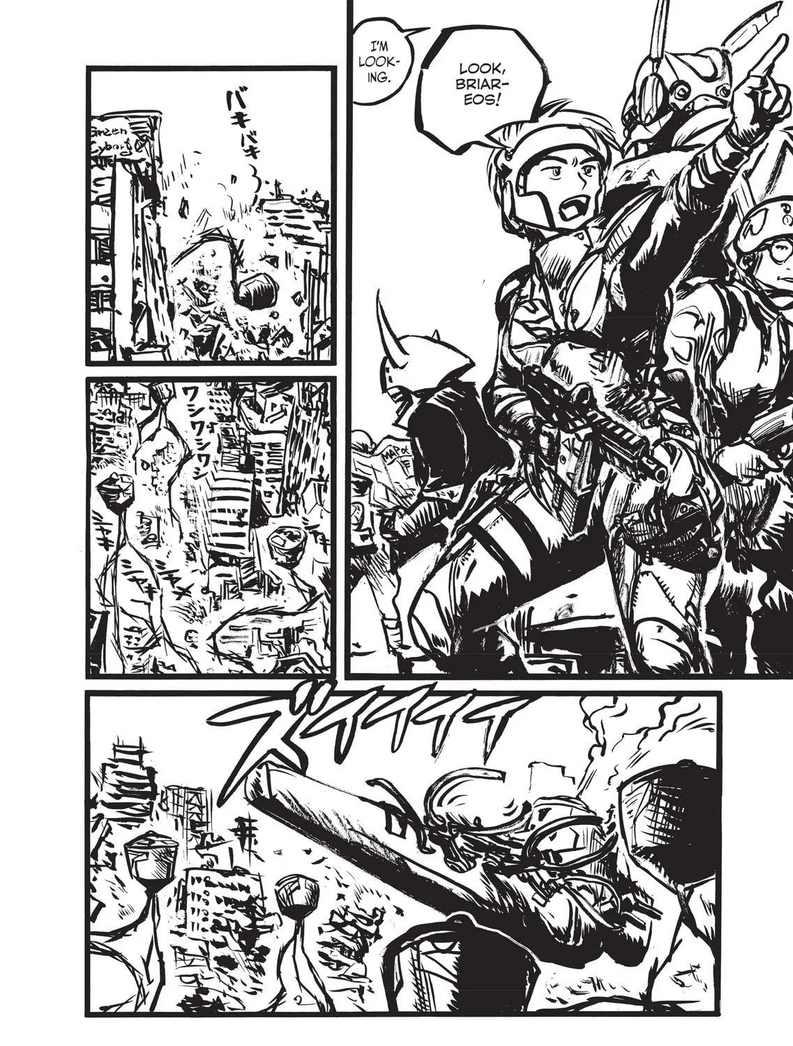Read Appleseed Alpha Omnibus chapter 12 image 54 on Lezhin